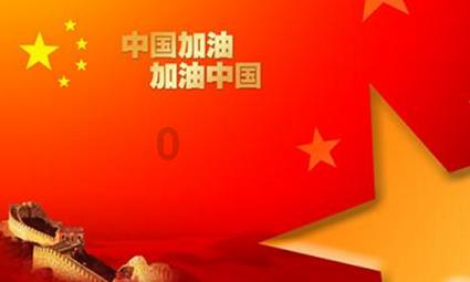 深入了解农博金草黄精种植土地太干旱能不能种植,对湿度有要求吗?平台,获取专业知识与交流分享